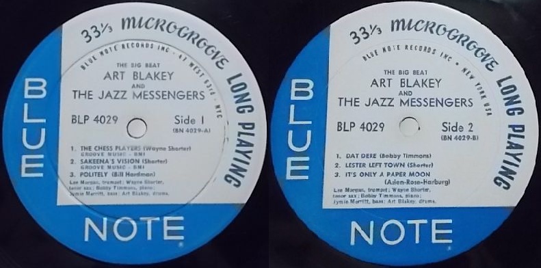 Blue note NewYork灰皿 Blue note NewYork灰皿 Blue Note Jazz Club