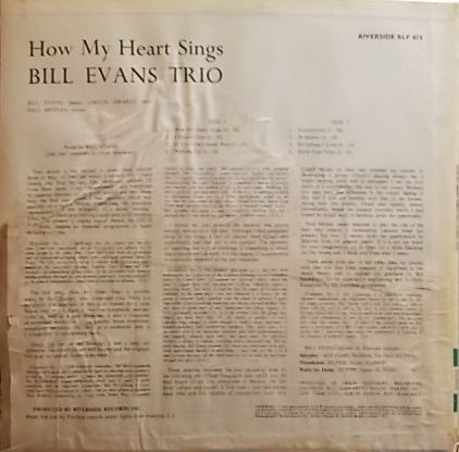 ビッグ・ビート・レコードではブルーノート等の正統派のアナログ盤から